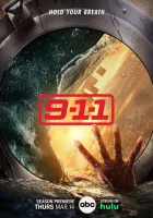 911 (2018) смотреть онлайн бесплатно