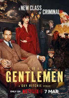 Джентльмены (2024) смотреть онлайн бесплатно