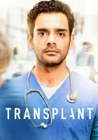 Трансплантация (2020) смотреть онлайн бесплатно