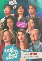 Ох уж эти 90-е (2023) смотреть онлайн бесплатно