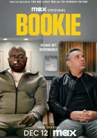 Букмекер (2023) смотреть онлайн бесплатно