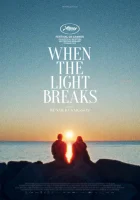 Снова наступит рассвет (2024) смотреть онлайн бесплатно