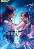 Боевой континент (2021) смотреть онлайн бесплатно