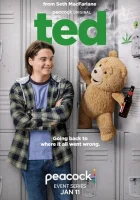 Третий лишний (2024) смотреть онлайн бесплатно