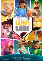 Победа или поражение (2025) смотреть онлайн бесплатно