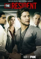 Ординатор (2018) смотреть онлайн бесплатно