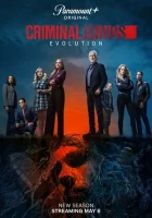 Мыслить как преступник: Эволюция (2022) смотреть онлайн бесплатно