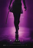 М3ГАН 2.0 (2025) смотреть онлайн бесплатно