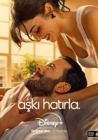 Помни любовь (2025) смотреть онлайн бесплатно