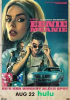 Эники-Беники (2025) смотреть онлайн бесплатно