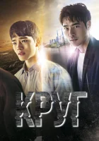  Круг (2017) смотреть онлайн бесплатно