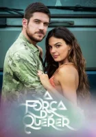  Сила желания (2017) смотреть онлайн бесплатно