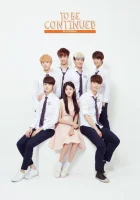  Продолжение следует (2015) смотреть онлайн бесплатно