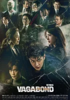  Бродяга (2019) смотреть онлайн бесплатно