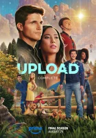  Загрузка (2020) смотреть онлайн бесплатно