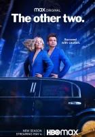  Другие двое (2019) смотреть онлайн бесплатно