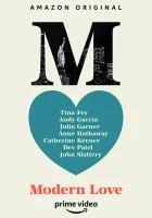  Современная любовь (2019) смотреть онлайн бесплатно