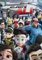  Агент Али (2016) смотреть онлайн бесплатно