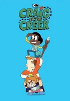  Крэйг из царства Ручья (2018) смотреть онлайн бесплатно