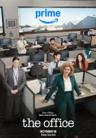  Офис: Австралия (2024) смотреть онлайн бесплатно