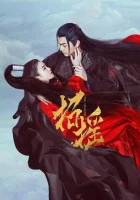  Легенды (2019) смотреть онлайн бесплатно