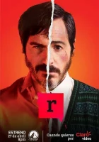  Р (Буква Эр) (2020) смотреть онлайн бесплатно