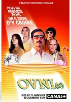  НЛО (2021) смотреть онлайн бесплатно