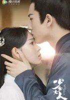  Дева Холмс (2020) смотреть онлайн бесплатно