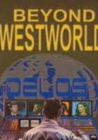  За пределами Мира Дикого Запада (1980) смотреть онлайн бесплатно