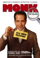  Дефективный детектив (2002) смотреть онлайн бесплатно