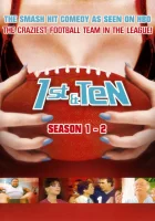  Девятиметровый (1984) смотреть онлайн бесплатно