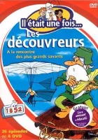  Жили-были первооткрыватели (1994) смотреть онлайн бесплатно