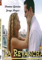  Реванш (2000) смотреть онлайн бесплатно