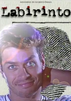  Лабиринт (1998) смотреть онлайн бесплатно