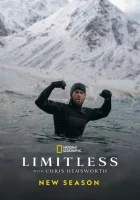  Безграничный (2022) смотреть онлайн бесплатно