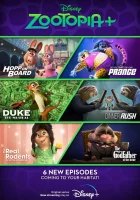  Зверополис+ (2022) смотреть онлайн бесплатно