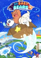  Мы медвежата (2022) смотреть онлайн бесплатно