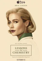  Уроки химии (2023) смотреть онлайн бесплатно