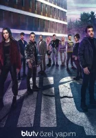  Ничто (2021) смотреть онлайн бесплатно