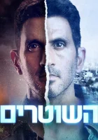  Линия на песке (2021) смотреть онлайн бесплатно