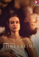  Тройничок (2021) смотреть онлайн бесплатно