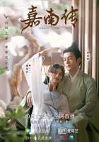  Твоё перерождение (2021) смотреть онлайн бесплатно