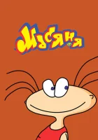  Масяня (2001) смотреть онлайн бесплатно