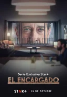  Управляющий (2022) смотреть онлайн бесплатно