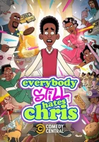  Все по-прежнему ненавидят Криса (2024) смотреть онлайн бесплатно