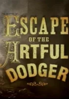  Побег Артфула Доджера (2001) смотреть онлайн бесплатно