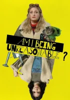  Я в своём уме? (2022) смотреть онлайн бесплатно