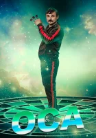  Оса (2021) смотреть онлайн бесплатно