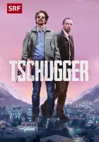  Коп (2021) смотреть онлайн бесплатно