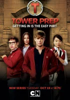  Башня познания (2010) смотреть онлайн бесплатно